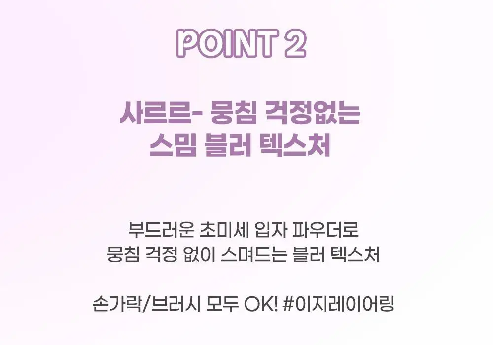 [5월 올영픽/포켓몬 에디션/NEW]컬러그램 포켓링 아이 팔레트 5COLOR 상세페이지 9